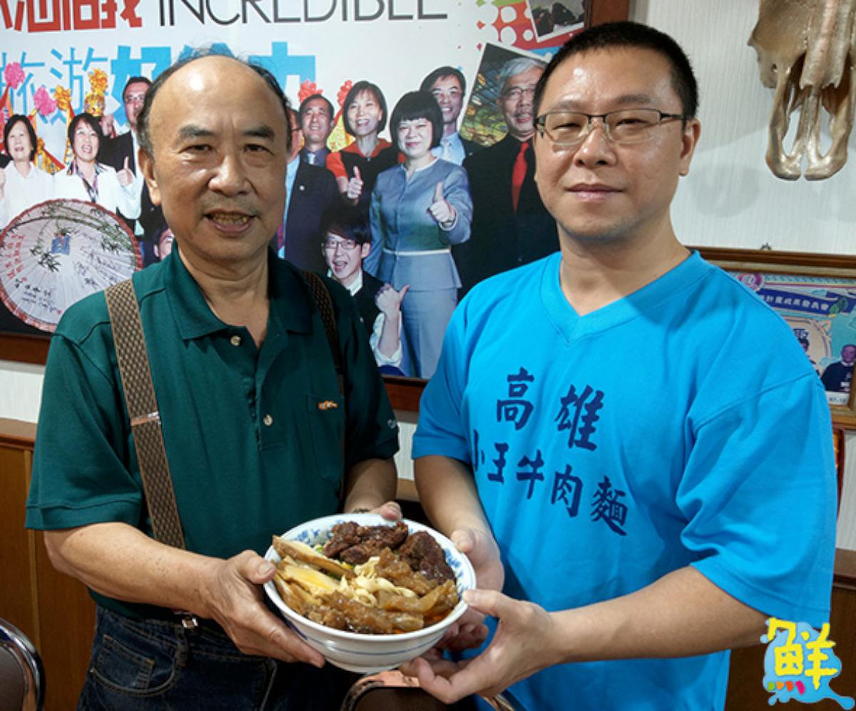 高市小王爺牛肉麵館慶韓國瑜就職 12月20日200碗原汁牛肉麵免費款待
