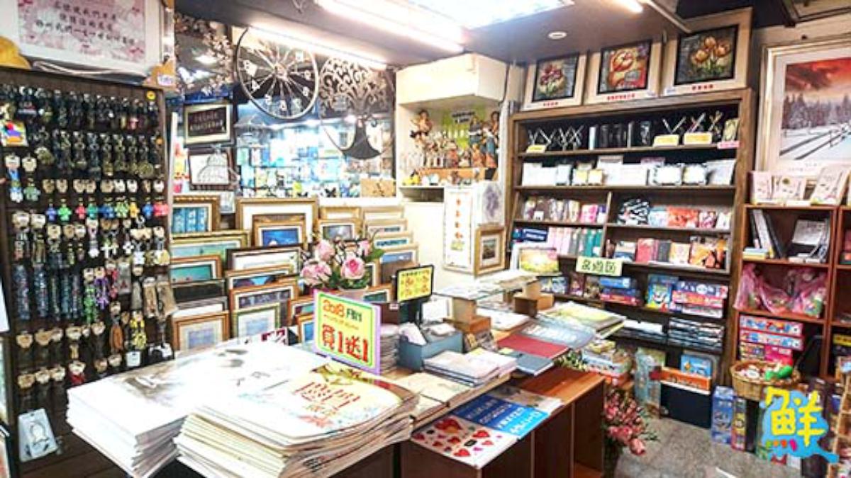 全高雄歷史最久規模最大的信望愛書房 給您身心靈休憩的美好時光