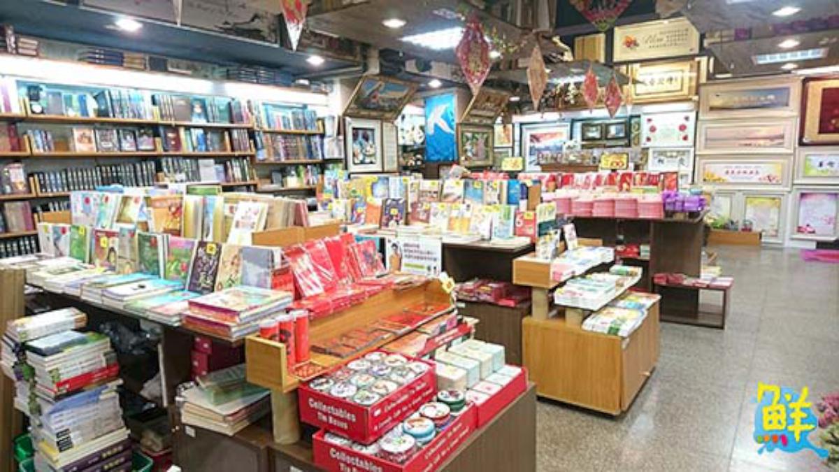 全高雄歷史最久規模最大的信望愛書房 給您身心靈休憩的美好時光