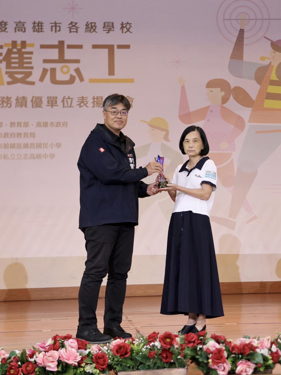 高市114年度各級學校導護志工暨推展志願服務績優單位 立志中學接受頒獎表揚