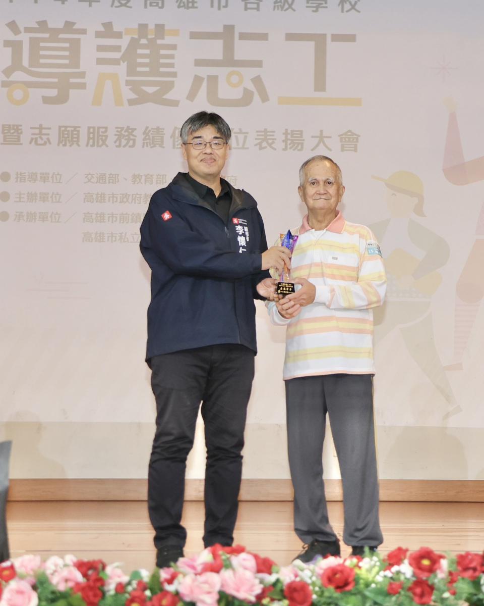高市114年度各級學校導護志工暨推展志願服務績優單位 立志中學接受頒獎表揚