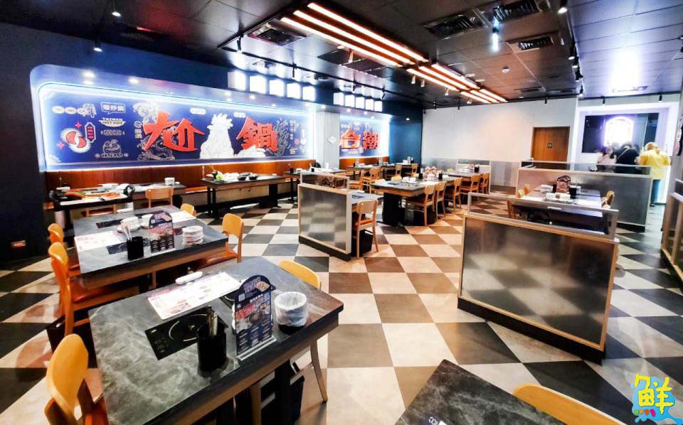 Oh my 尬! 超夯台式潮鍋 尬鍋 插旗高雄巨蛋商圈 相揪坐夥尬台味