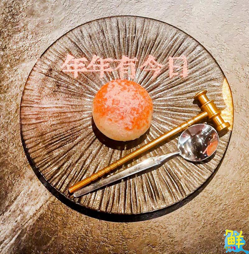 Oh my 尬! 超夯台式潮鍋 尬鍋 插旗高雄巨蛋商圈 相揪坐夥尬台味