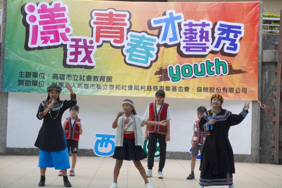 社教館漾我青春才藝秀 鳳西國小受邀登台獻藝