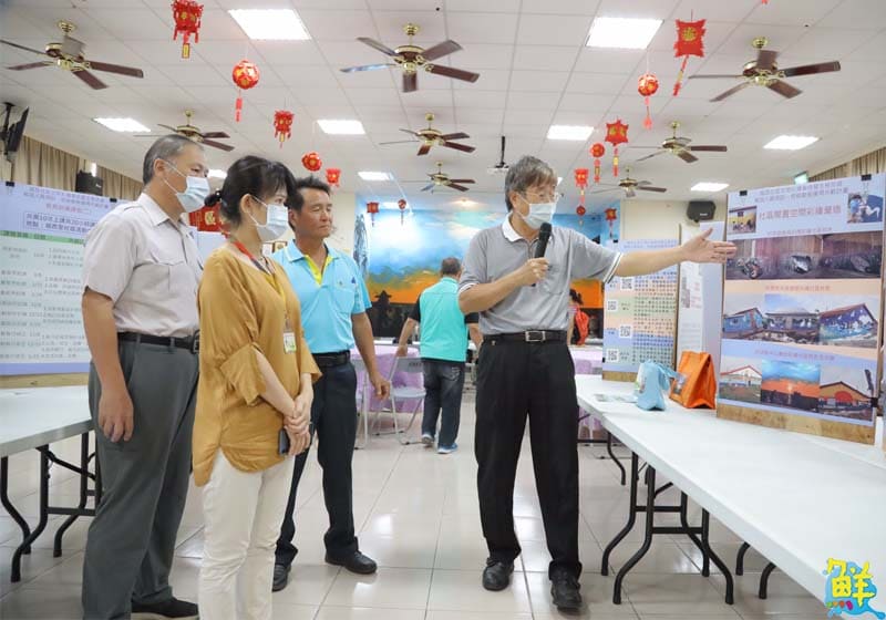 嘉藥與台管處一同舉辦「城仔西生態體驗活動」