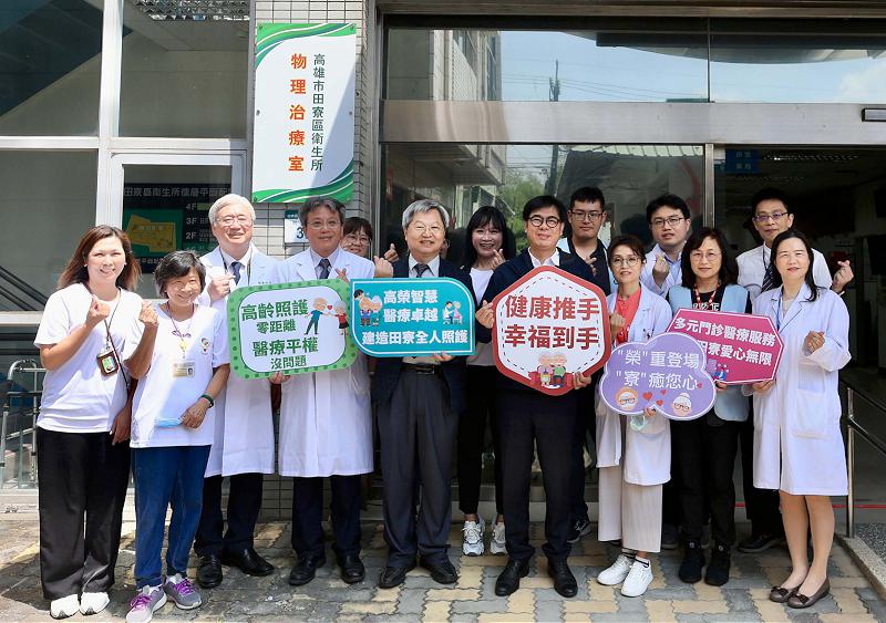 綜合類雜誌2025年縣市施政滿意度調查高市醫療衛生領先六都 陳其邁感謝市民支持