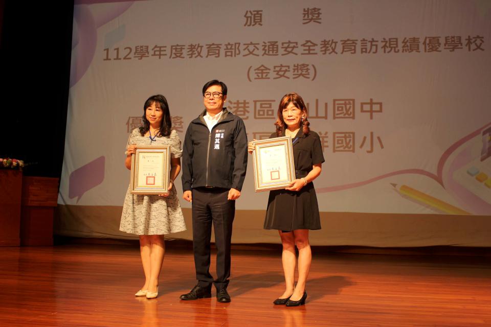 高市公私立學校113年校長聯席會正修科大開議 陳其邁表揚績優學校慰勉與會人員