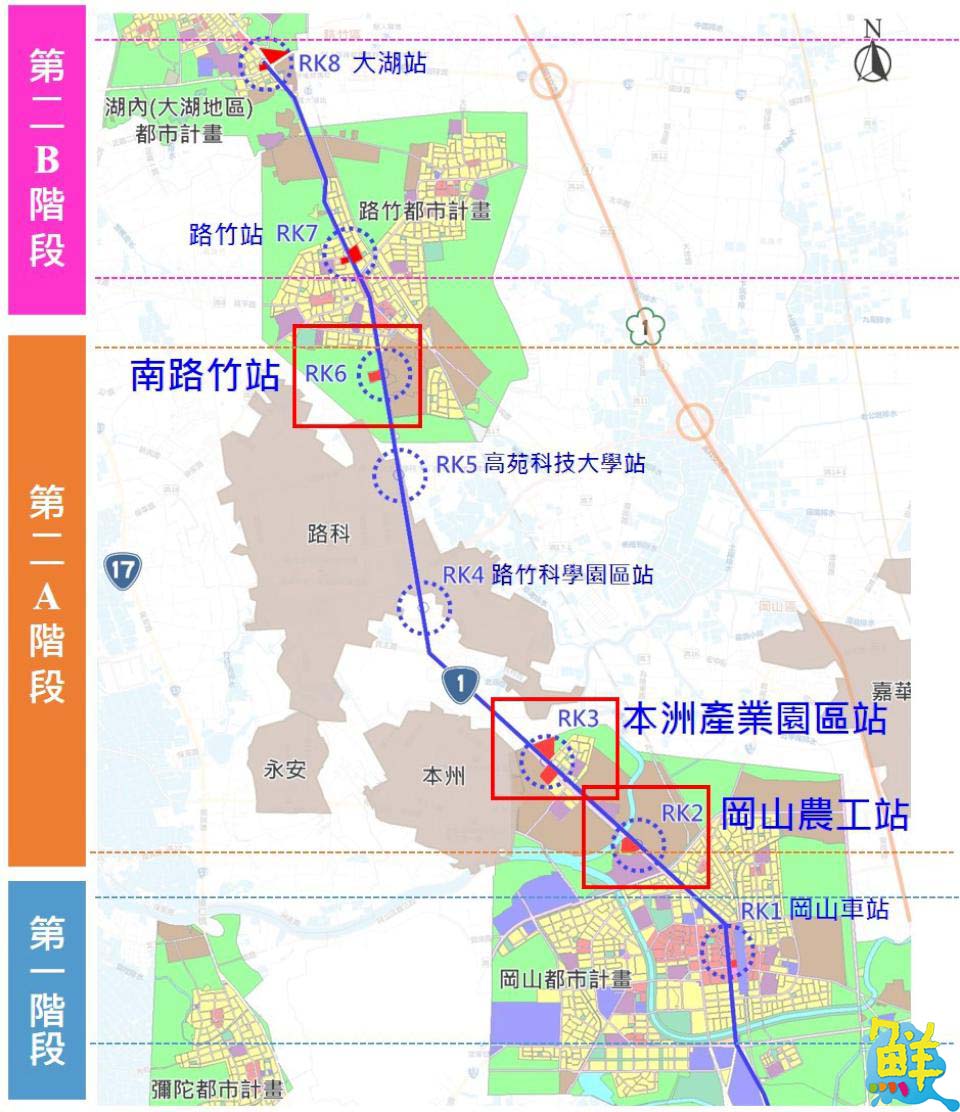 保障原住民居住權、配合S廊帶 捷運聯開啟動 