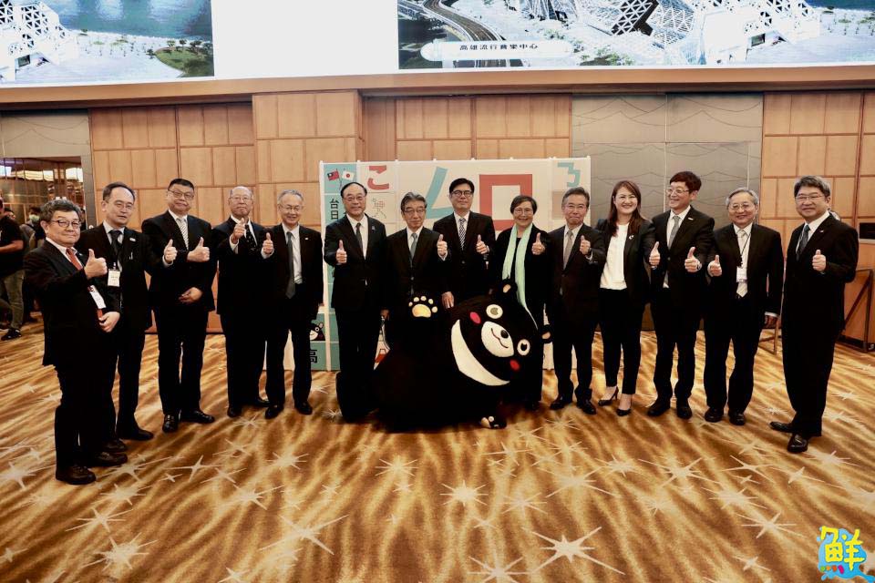 「2024第15屆台日觀光高峰論壇」in高雄 高雄觀光魅力驚艷日本
