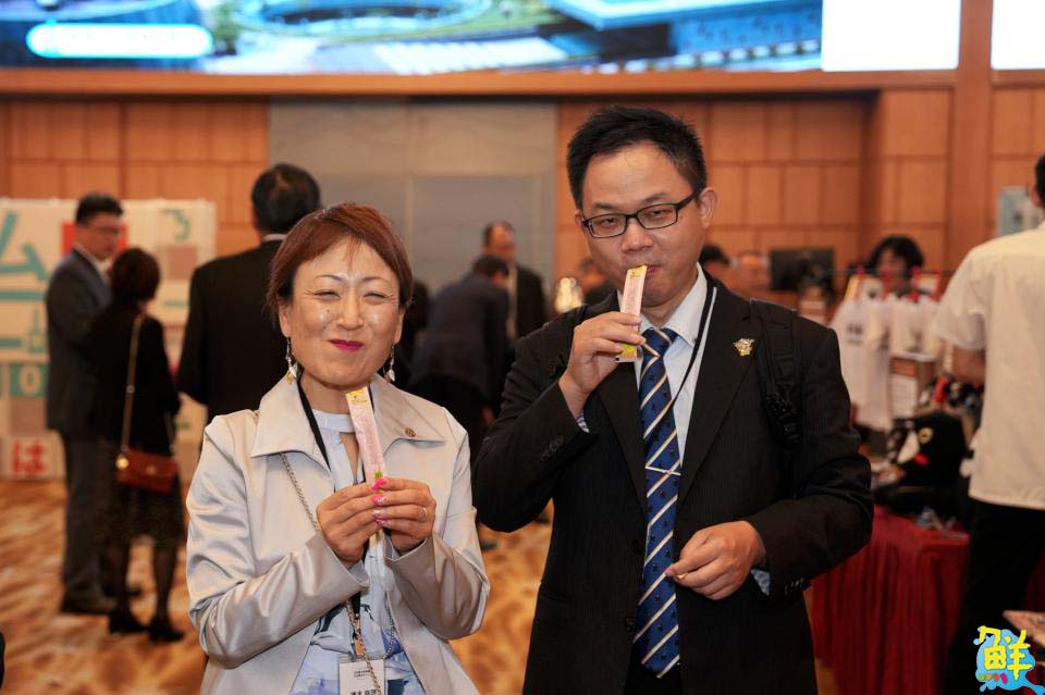 「2024第15屆台日觀光高峰論壇」in高雄 高雄觀光魅力驚艷日本