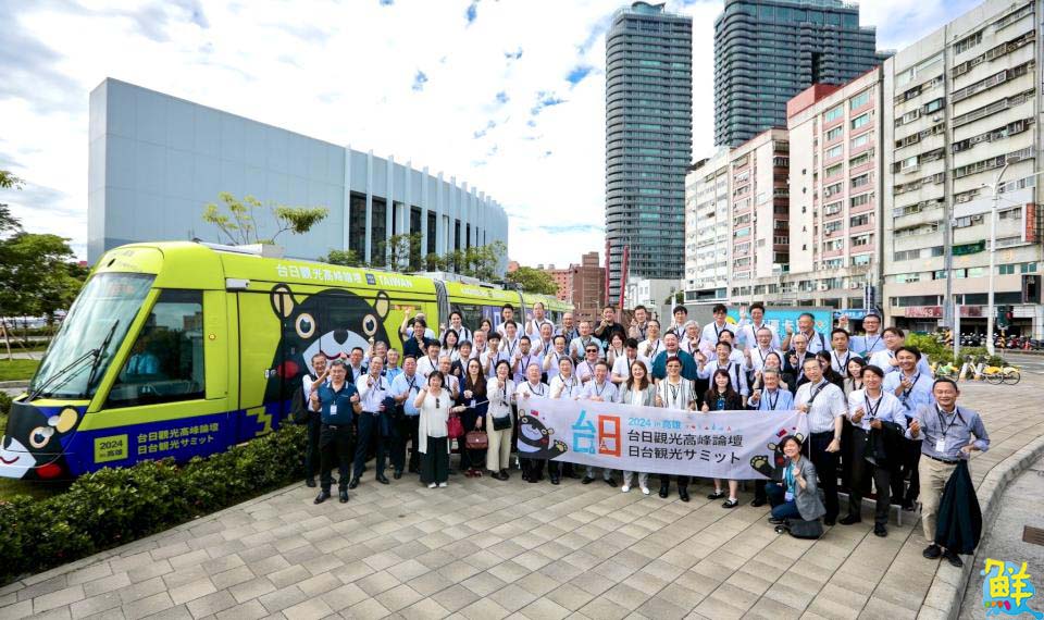 「2024第15屆台日觀光高峰論壇」in高雄 高雄觀光魅力驚艷日本