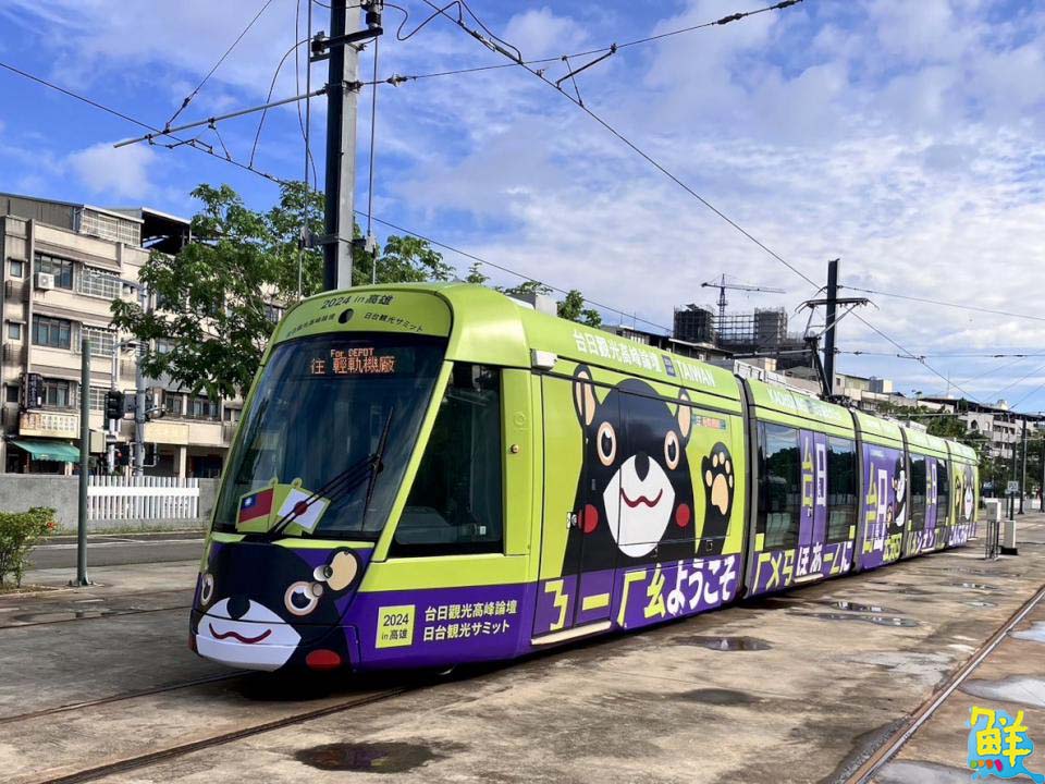 「2024第15屆台日觀光高峰論壇」in高雄 高雄觀光魅力驚艷日本