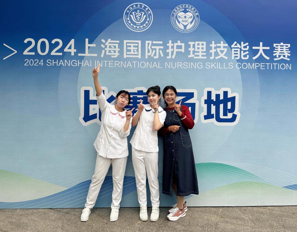 輔英科大護理學院師生征戰國際 聯手抱回11獎項
