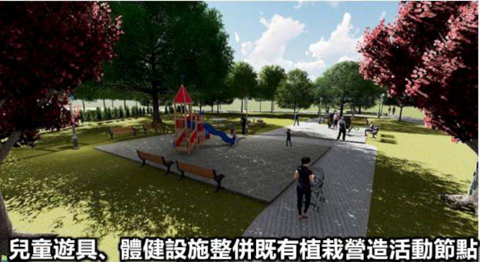水利局投入1,450萬元優化三民區正義公園兼滯洪池