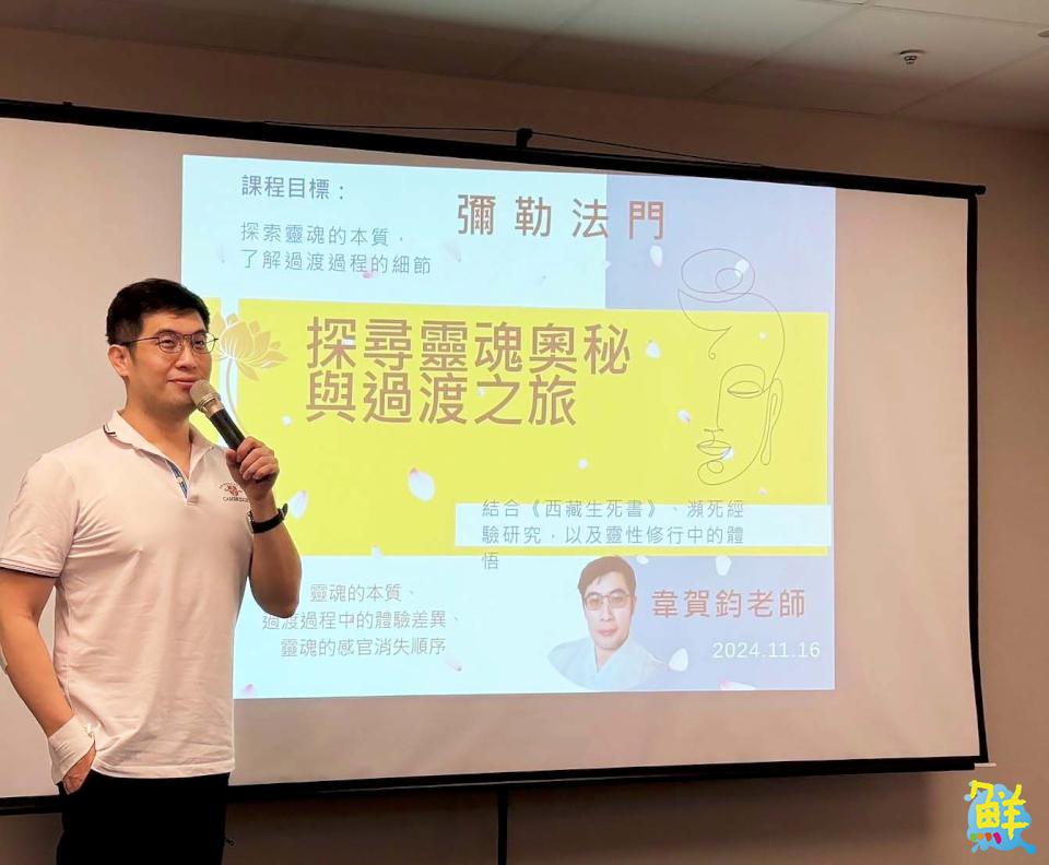 找回 聽見自己 的能力 動姿心靈教室從身體出發 走入心靈至深處