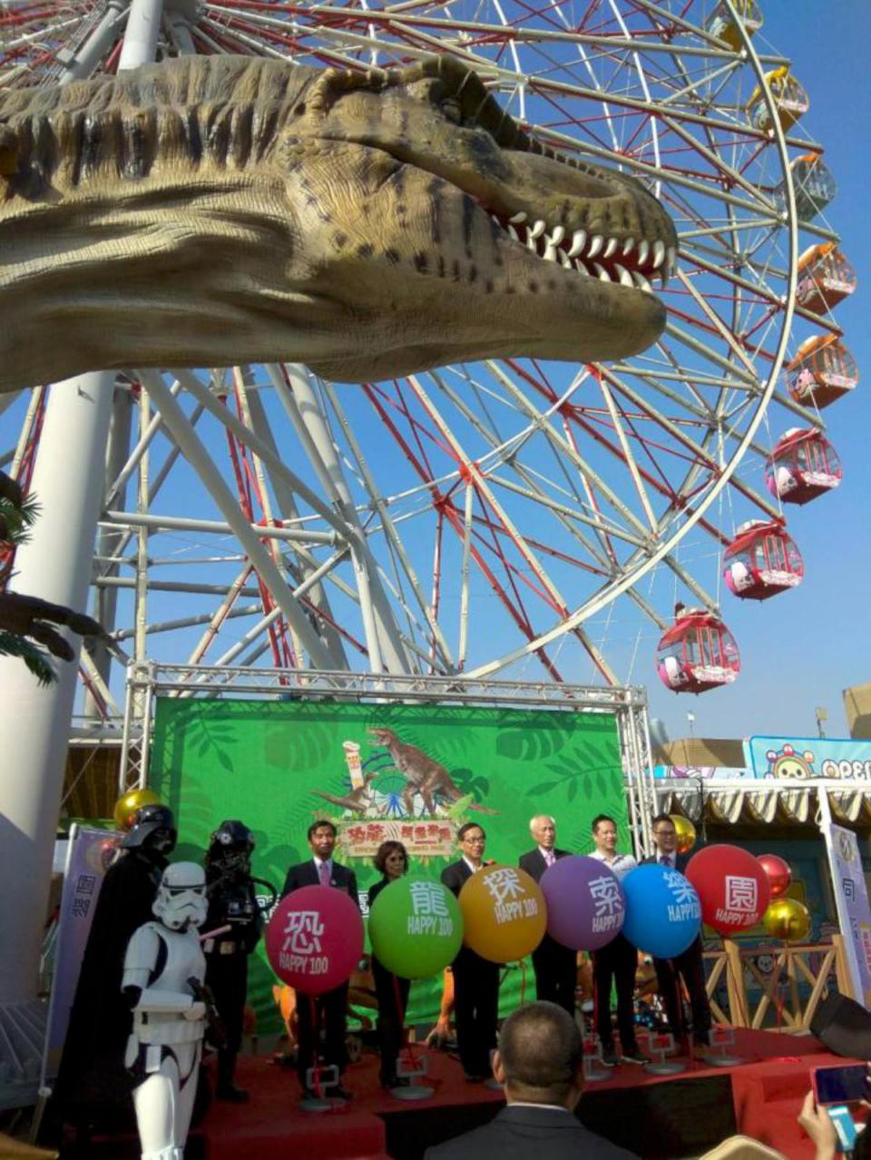 HAPPY100打造恐龍探索樂園 進駐高市夢時代頂樓寒假免費入園