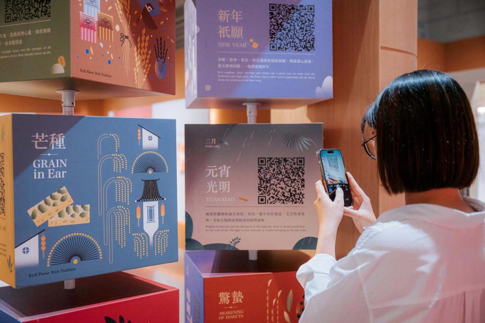 百年餅店9月21日續邀胖叔叔現身高市兒美館說中秋 推廣漢餅教育獲雜誌企業永續獎