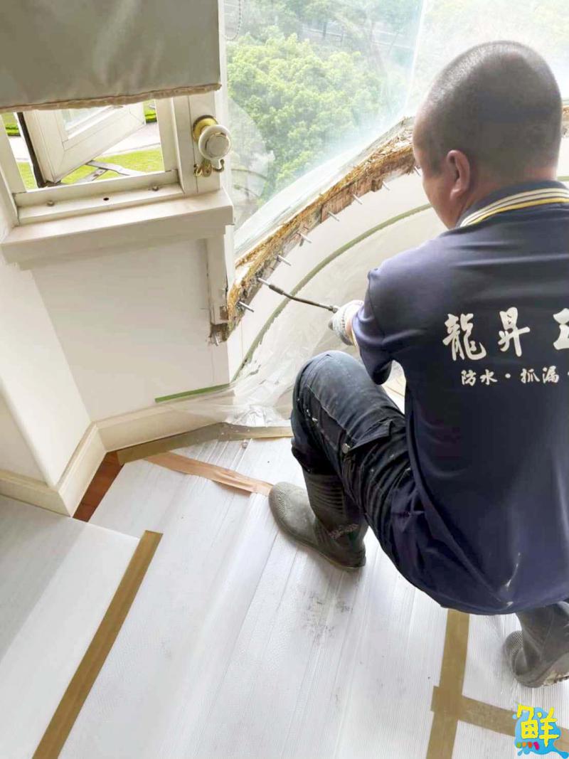 居家修繕的神幫手 龍昇工程行   一通電話專業服務到你家