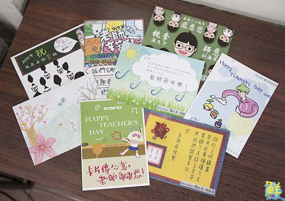 印尼學生傳達愛師心意