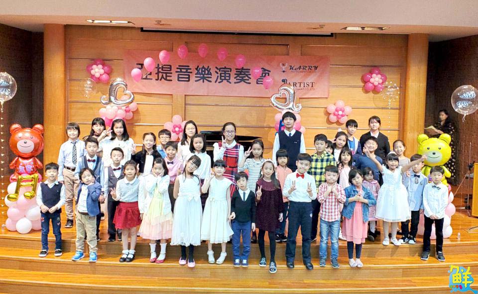 音樂路上的專業陪跑員 凱律樂器‧亞提音樂補習班