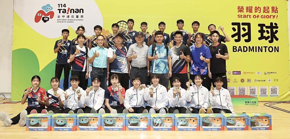 114年全中運進入第四天 雄中羽球隊包辦高中男女組雙料金牌