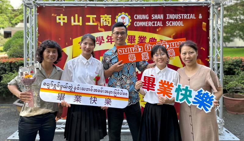 中山工商建教僑生專班674生歡喜離校 聯手考取637張乙丙級證照