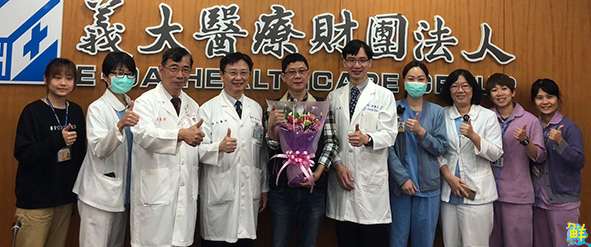 高市4旬男騎車常自摔確診罹巴金森病 義大醫院深層腦部刺激器術治癒