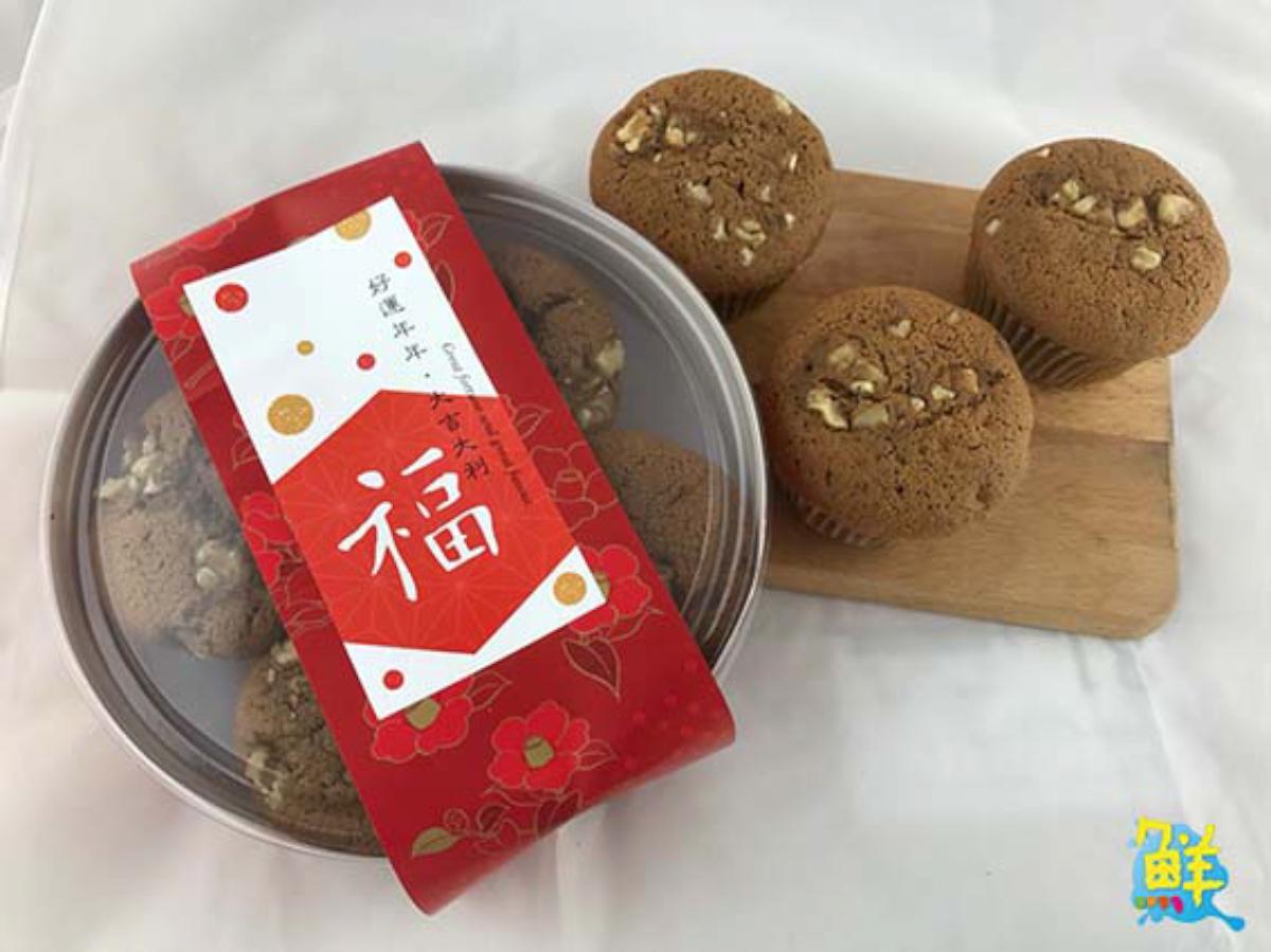 創意無限 專屬為您 CUPCAKE 杯子蛋糕 玩美客製化純手工烘焙