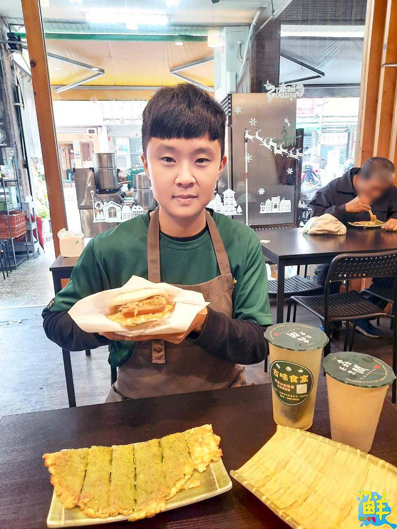 台灣人ㄟ古早味底加! 高醫商圈必訪 古味食室 超越經典口感大升級