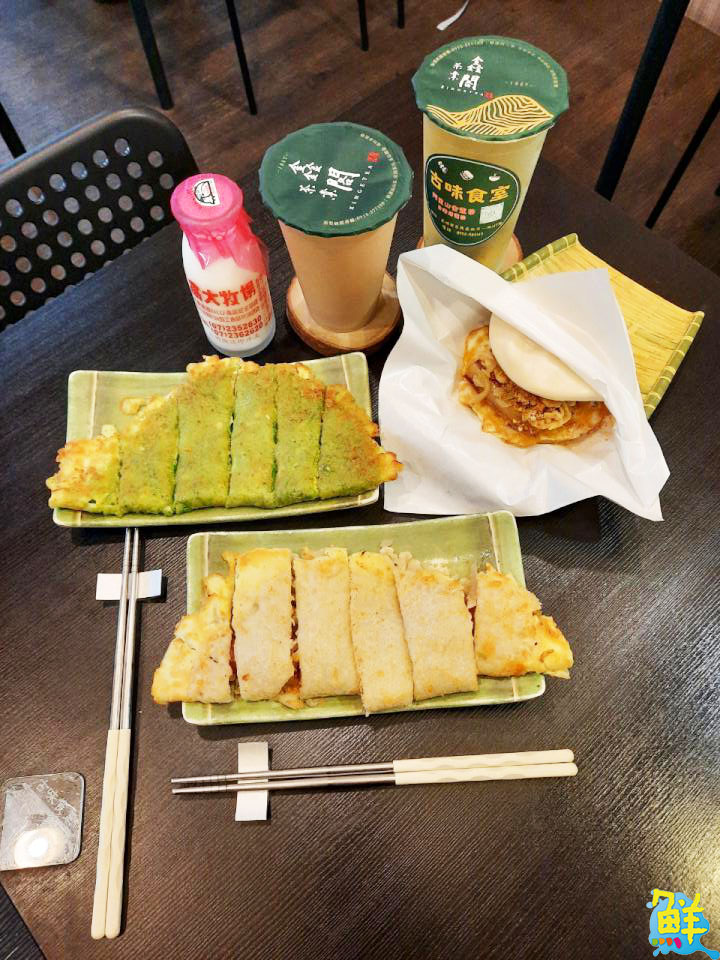 台灣人ㄟ古早味底加! 高醫商圈必訪 古味食室 超越經典口感大升級