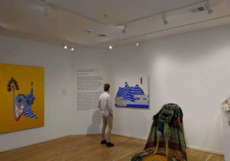 高美館《泛‧南‧島藝術祭》精選4組原民藝術家創作 前進美國華盛頓特區藝廊續展