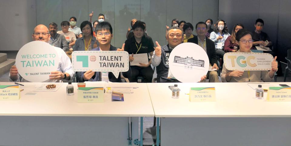 國發會人才服務及延攬中心前進高軟園區 辦理南台灣企業聘僱外國人才說明會