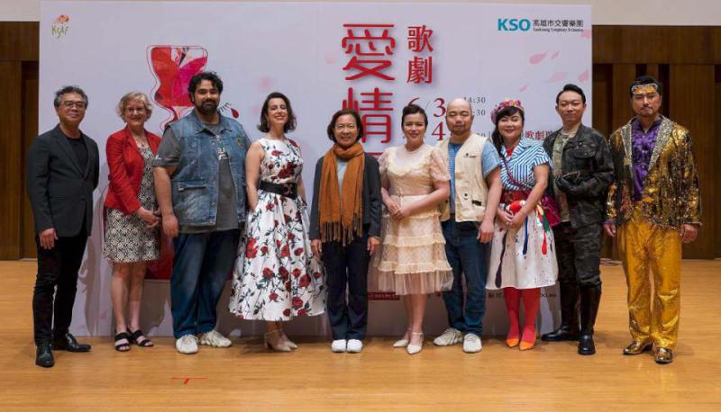 2023高雄春藝義大利美聲歌劇家董尼采第歌劇《愛情靈藥》 6月3、4日相約衛武營