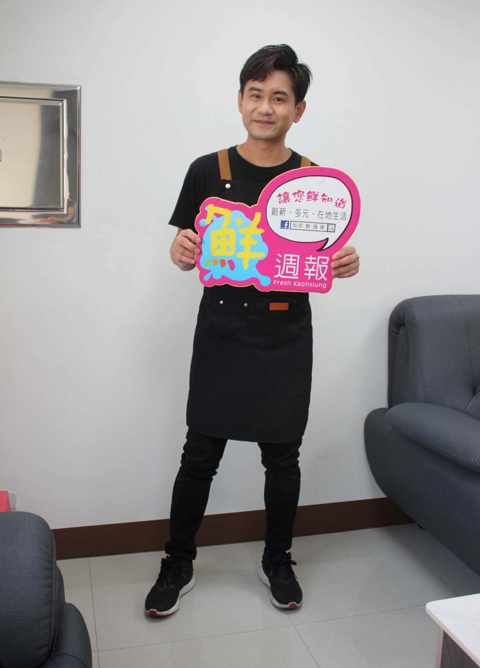 【第306期】台語流行音樂男歌手吳俊宏跨業賣飯湯 新店插旗高市鳳山區開幕迎賓