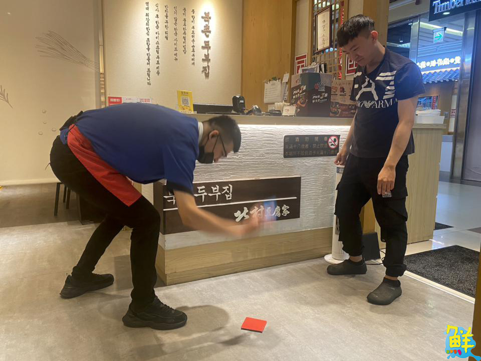 涓豆腐、北村豆腐家、姜滿堂三韓式餐廳 推魷魚系列限定活動 真露燒酒限定聯名款只要99元