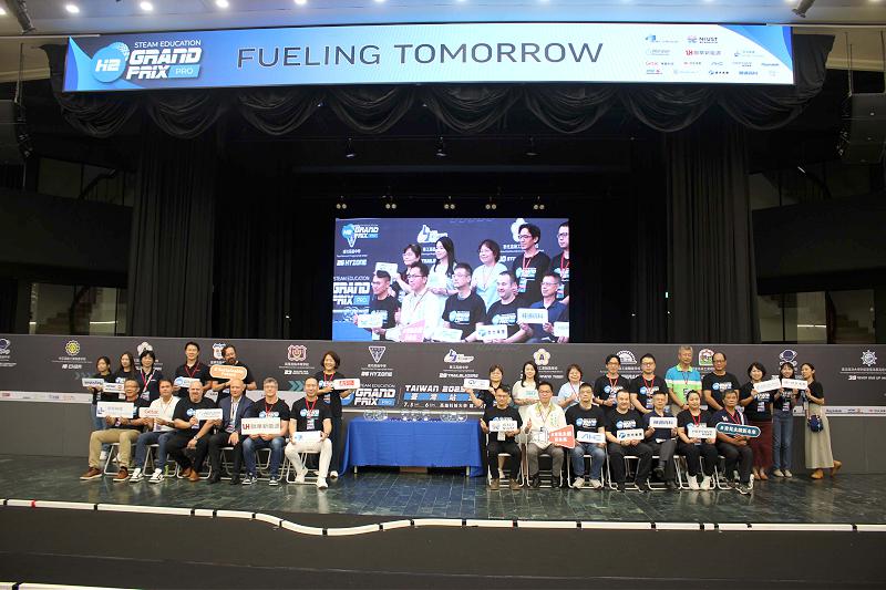 2025年H2GP大獎賽台灣站決戰高科大 10高中職12隊競逐8月德國世界賽門票