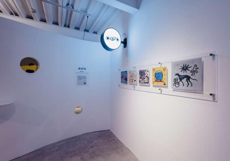 駁二藝術特區「have a__dream」 4大主題9藝術家跨域作品邀賞