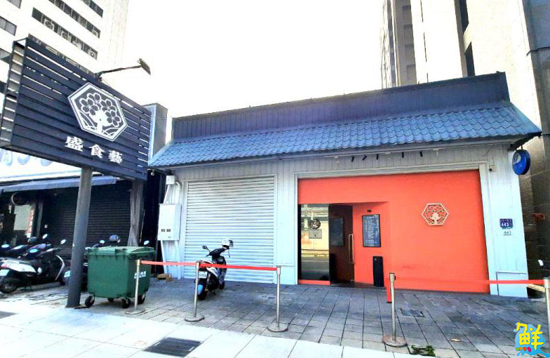 職人級鐵板料理!鼓山約會秘境 盛食藝 Teppanyaki & Wine視覺與味覺的奢華饗宴