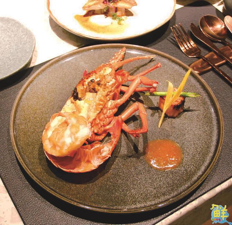 職人級鐵板料理!鼓山約會秘境 盛食藝 Teppanyaki & Wine視覺與味覺的奢華饗宴