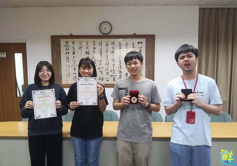 「IIIC國際創新發明賽」 嘉藥資管系發揮創意勇奪1金1銅