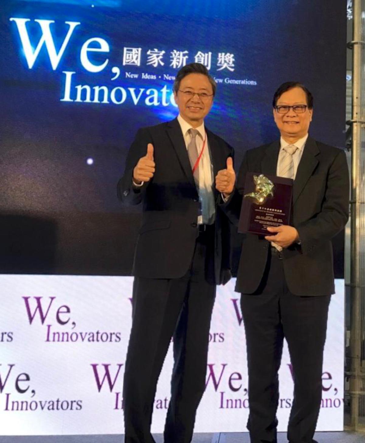 高醫大整形外科教授賴春生 榮膺第14屆國家新創獎