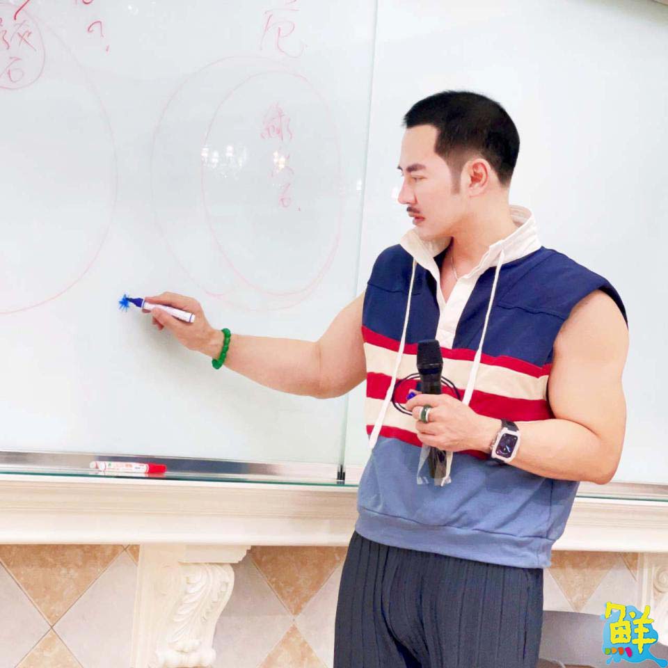 市場實務經驗最豐富講師陳龍博士 翡翠鑑定證照保證班 具台海兩岸翡翠鑑定師證照