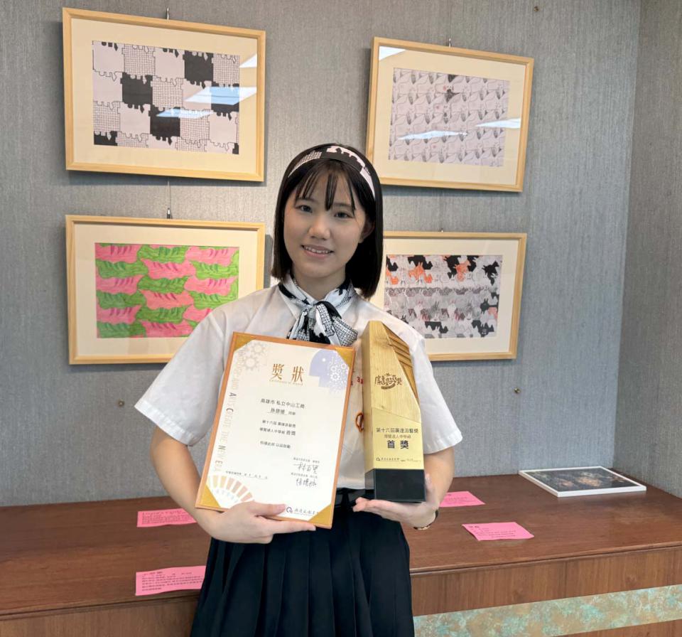 第16屆廣達游藝獎導覽達人賽 高市中山工商孫慈憶中學組掄元陳宣錞同獲佳作