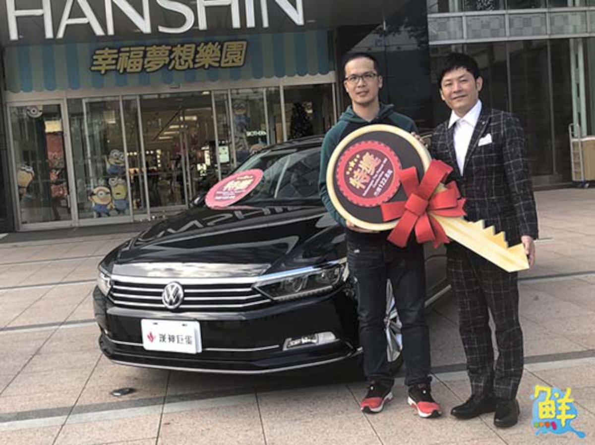 漢神巨蛋十週年週年慶贈獎儀式 新郎倌獨享66萬分之一幸運禮