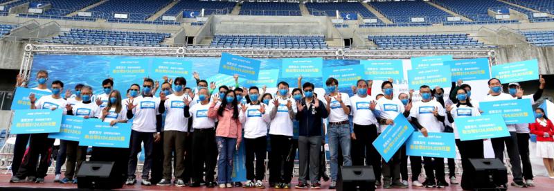 2022年第六屆艾多美公益路跑高雄世運主場館登場 報名費349萬元嘉惠28校