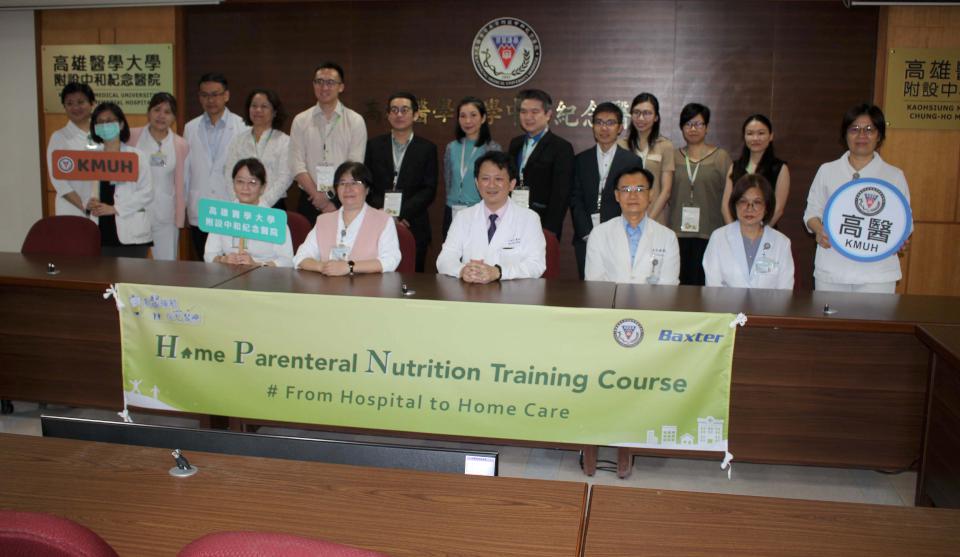 高醫啟動《亞太區培訓認證》計畫 亞太區5國醫護營養師觀摩取經居家靜脈營養治療