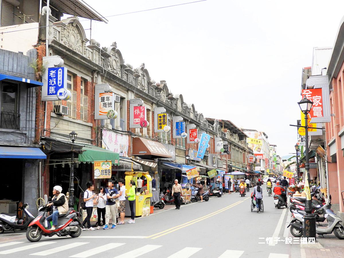 黃綉晶帶路 優雅古典 風情蕉城 旗山