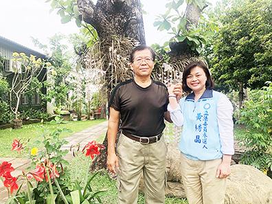 黃綉晶帶路 優雅古典 風情蕉城 旗山