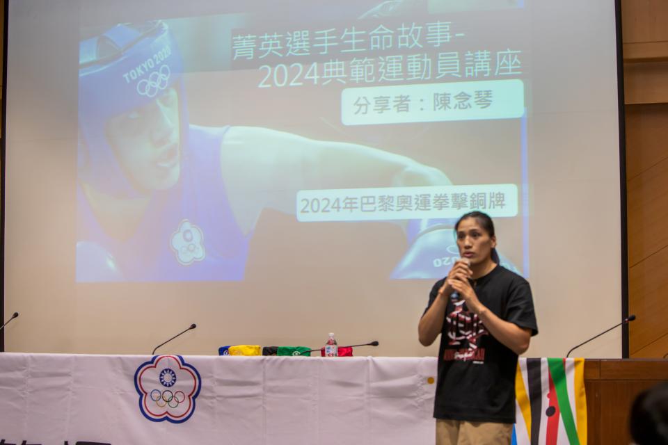 激勵學子勇敢追夢！奧運銅牌拳擊手陳念琴蒞臨嘉藥 