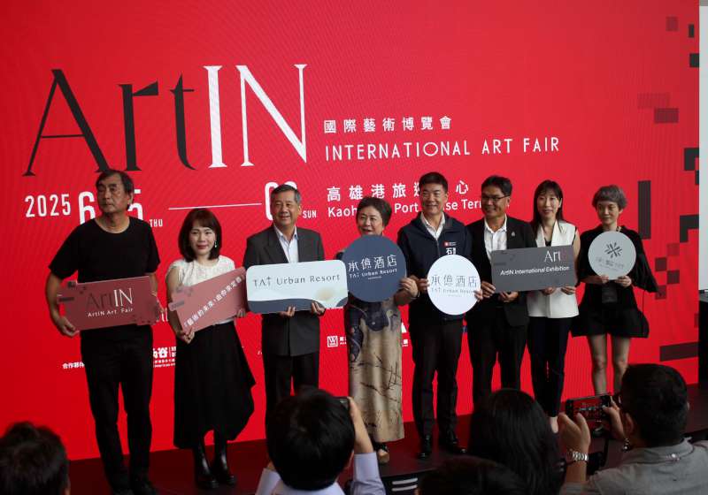 承億集團攜手香港畫廊創辦人梁詠心 合推首屆ArtIN國際藝博會相約高雄港旅運中心